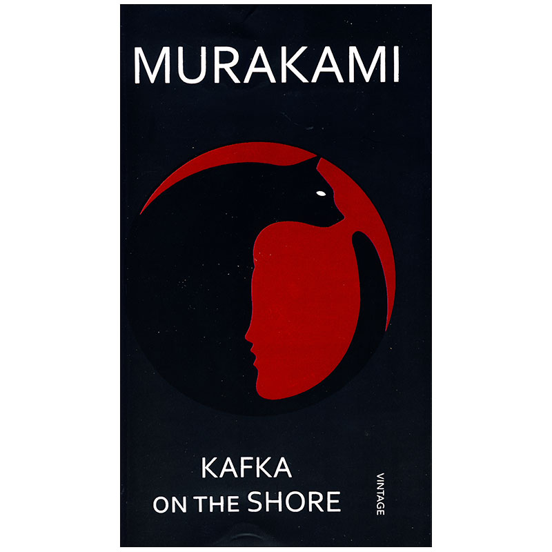 kafka on the shore
